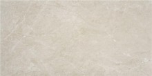Amalfi beige mate slipstop R11 rect. 60x120x1 - Hansas Plaadimaailm