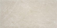 Amalfi beige mate slipstop R10/C rect. 60x120x1 - Hansas Plaadimaailm